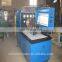 12 cylinders/12psb series diesel fuel injection pump test bench