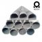 GB3087 gb 20  24 inch thin wall seamless carbon steel pipe