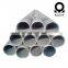 precision seamless steel pipe for engineering mechanical parts and construction