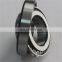 China inch taper roller bearing 33208 low noise bearing 33208