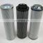 2.32H10SL-A00-0-P Hydraulic Filter Element by DEMALONG