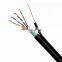 Outdoor FTP cat5e Lan Cable With Messenger Wire