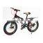 Wholesale 12 16 18 inch bicicletas para ninos children bike new bicycle for kids safety kid bike