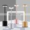 Modern European Style  Hotel Lamp  Energy Saving Aluminium USB Rechargeable Battery LED Cordless Restaurant Dinner Table Lamp