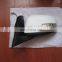 MIRROR FOR SX4