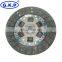 GKP9002C16/8-97020-256-0/8-97036-062-0/8-94482-308-1 240mm 9inch clutch disc/clutch plate used for Isuzu