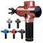 Electrical Rechargeable Muscle Tissue Heating Function Massage Gun