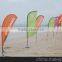 feather flags banners