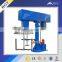 Dual shaft Mixer(Hydraulic Lifting)