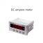 PS195P-5SY1 96*48mm single phase digital LCD display dc kW meter