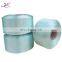 high tenacity pp yarn multifilament 600D Hollow for knitting