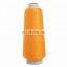 100% dyed wholesale polyester dty machine embroidery thread set 150D/2
