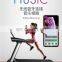 Sell Cheap Price Gym Treadmill Commercial Folding Sports Electric Touch Screen Treadmill