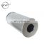 hydraulic suction oil filter element cartridge for oil filtration machines industrial chemical air filter