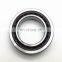 Single Row Super Precision Angular Contact Ball Bearing S7008 CDTP/HCP4B