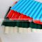 Light weight teja upvc roof sheet/Peru hot sale roofing sheet/PVC plastic roof tile for farm house