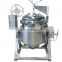 Industrial Kettle Mixer Cooker Vacuum Frying Pan High Quality Grade Large Industrial  Food Cooking Vacuum Frying Pan