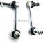 48810-0K010 48820-0K030 Front L & R Suspension Stablizer Link for Toyota 4Runner FJ Cruiser Prado Lexus GX470