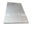Stainless steel 409 Super Duplex Stainless Steel Plate Price per KG Stock Stainless Steel Sheet
