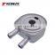 Охладитель моторного масла для Hyundai KIA SORENTO 2.4L 2011-2016 26410-2G100