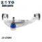 23125969 Aluminum right control arm for Cadillac Escalade