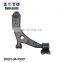 B32H-34-350D K620041 Left Auto spare parts suspension control arm for Mazda 3