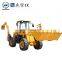 Hengwang HW25-30 Construction Machinery 4x4 New Excavator Mini Frond Wheel Loader Hengwang Backhoe