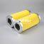MCS1001EEH UTERS Replacement of PALL hydraulic oil filter paper folding filter element