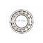 High quality factory supplier 231/630 CAK/W33 + OH 31/630 H Spherical roller bearing