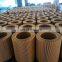 Wholesale Air Filter 700736906,1000084225,11492792