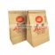 Eco Friendly Biodegradable Kraft Paper Flat Square Bottom  Bags Paper packaging bags for roast chicken
