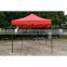 10x10 Canopy tent outdoor