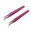 Professional precise eyelash grafting tweezers Planting eyelash clip Purple straight head elbow eyelash clip Cute eyelash tool sticker