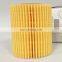 04152-38010 Auto Engine Paper Oil Filter OEM for Japanese Cars With Seal 15613- YZZA2 04152-0R010