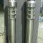 deep well submersible pump