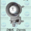 MRC HS-50A(1)/B(1) BRACKET IP56 50W/30W SPEAKER