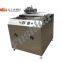 FSD-sugar Syrupboiling machine/ peanut sugar machine/sugar cooking machine/