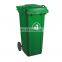 120 Liter Large Kitchen Garbage Can Waste Bin Plastic Trash Can With Wheels And Lids Green Dustbin