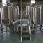 3BBL 5BBL 7BBL Compact Brewing Kettle