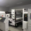 PPS、PEEK film stretch extrusion line