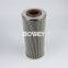 1833G Bowey replaces Vilter hydraulic oil filter element