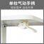 Pneumatic Office Laptop Desk Rolling Adjustable Table Computer Mobile Stand