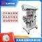 Hongmei HM848DQSF3 instrument electronic marking machine rubber head automatic cleaning servo drive high precision printing