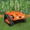 remote control lawn mower price, China remote controlled lawn mower price, remote control brush cutter for sale