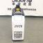 DTS-B Portable Smart Refrigerated Calibration Bath from -40℃ to 180℃