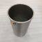 SDLG's 4110000556161 Cylinder Liner – High-Durability, Precision-Fit for Engine Efficiency