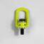 Mainlywell Alloy Steel Side load lifting point M8 WLL300kg