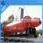 iron rod mill, rod mill for iron ore