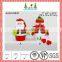Red and green small plush christmas gift box