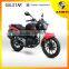 FOSTI manufacturer new 150CC Chopper Motorcycle/ City Racing Motorcycles